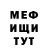 Amphetamine VHQ Dauren Nurmukhanov