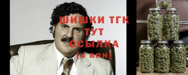 кокаин колумбия Алексеевка