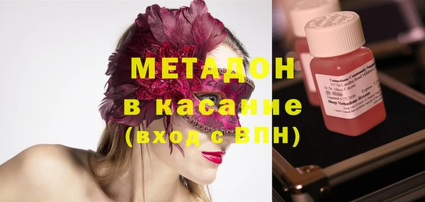 МДПВ Алексин
