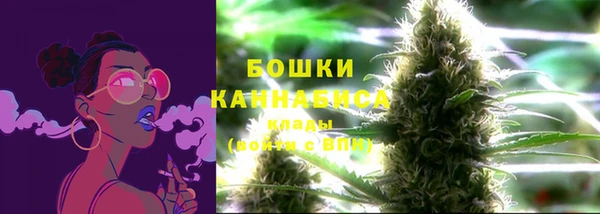 кокаин Алзамай