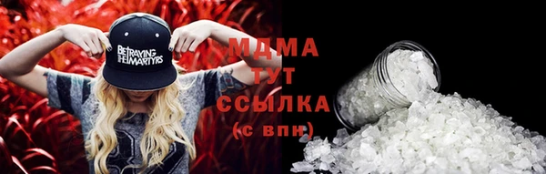 кокаин колумбия Алексеевка