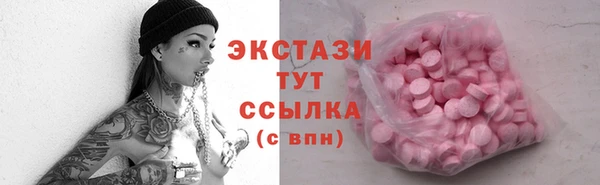 кокаин колумбия Алексеевка