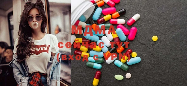 кокаин колумбия Алексеевка
