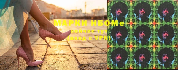 МДПВ Алексин