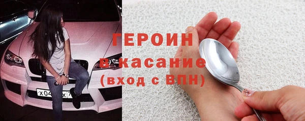 кокаин колумбия Алексеевка