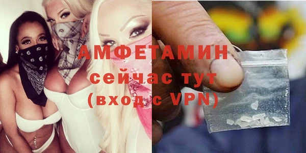 кокаин Алзамай
