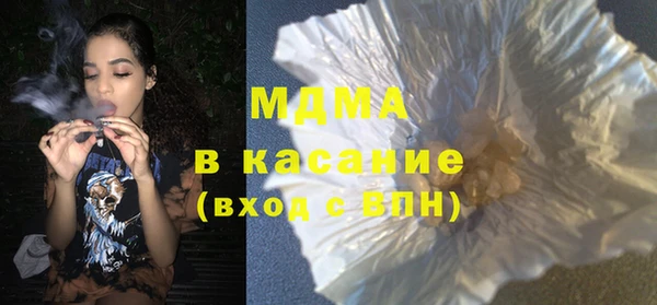 кокаин колумбия Алексеевка
