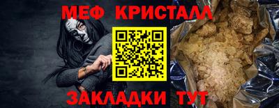 МДМА Дубна