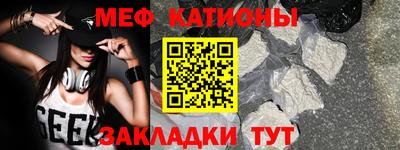 каннабис Донской