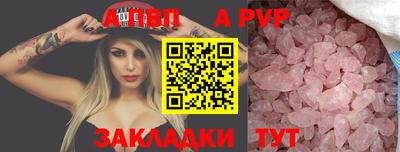 каннабис Донской