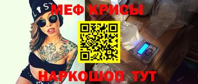 каннабис Донской