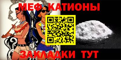 каннабис Донской
