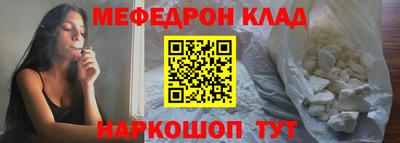 соль курить ск Заводоуковск