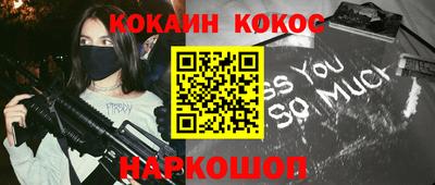 не бодяженный Жуковский