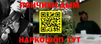 МДМА Дубна
