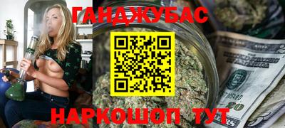 не бодяженный Жуковский