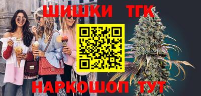 МДМА Дубна