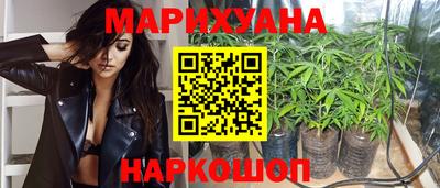 МДМА Дубна