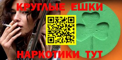 герыч Заволжье