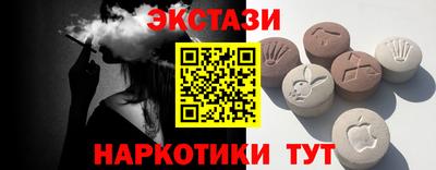 каннабис Донской
