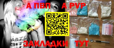 МДМА Дубна