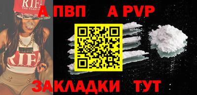 МДМА Дубна
