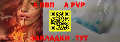 МДМА Дубна