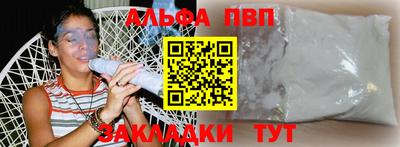 не бодяженный Жуковский