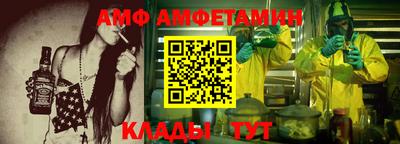 герыч Заволжье