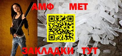 МДМА Дубна