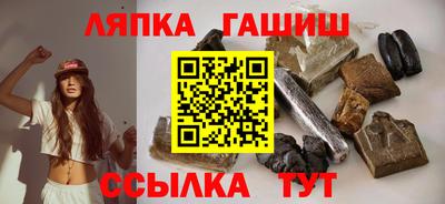 МДМА Дубна