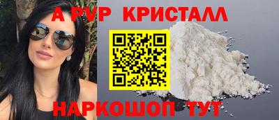не бодяженный Жуковский