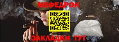 каннабис Донской
