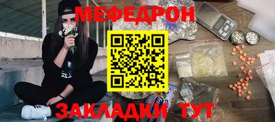 каннабис Донской