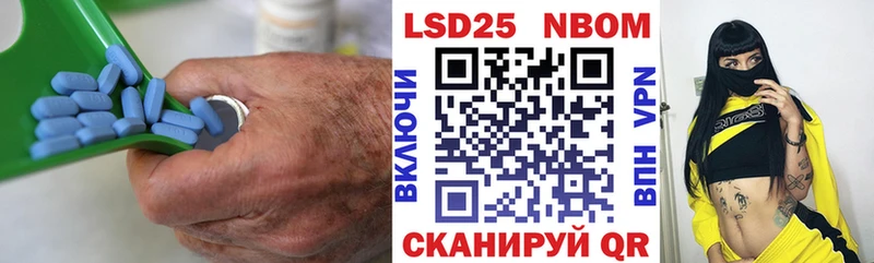 ЛСД экстази кислота  цены   MEGA ССЫЛКА  Владивосток 
