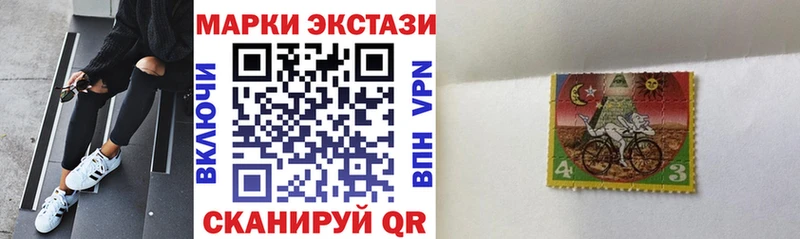 hydra рабочий сайт  Владивосток  Наркотические марки 1,8мг 